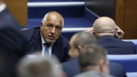 ГЕРБ ще сезира Конституционния съд заради бюджета за 2026 г.