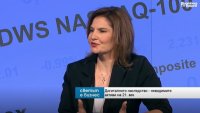Ана Минева: Цифровите активи може да бъдат защитени за следващите поколения