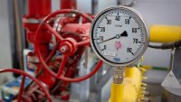 Напрежението в Близкия изток задържа спада в цената на газа в Европа