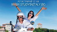 Study in Italy 2026: Италиански университети  представят възможностите за  обучение в София и Варна