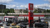 Рафинерията в Бургас има петрол до края на лятото, не се чака шоково поскъпванена горивата