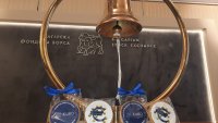 Индексът SOFIX завърши сесията с ръст от 1,7%