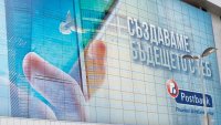 Postbank финансира вятърен&nbsp;парк&nbsp;&bdquo;Стражица&ldquo;, ускоряващ&nbsp;енергийния&nbsp;преход и ESG трансформацията