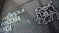 SOFIX започна седмицата с повишение