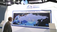 Леденият морски маршрут, който сближава Китай и Русия