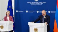 ЕС отменя митата за 80% от износа на Армения в стремеж да отклони търговия от Русия