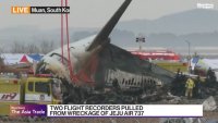 Южна Корея разследва авиокатастрофата със самолета на Jeju Air