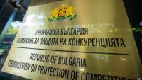 КЗП започва проверки за нарушения при вдигане на банковите такси