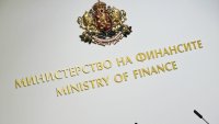 Гълъб Донев смени директора на АДФИ