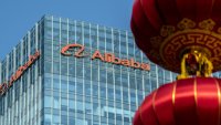 Alibaba разкри неочаквана държавна собственост в над 12 свои бизнеса