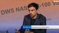 Ще изгради ли Старият континент дигитален суверeнитет с 28-я европейски режим