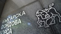 SOFIX се повиши с над 2% до почти 1556 пункта