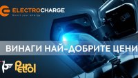 Electrocharge и Petrol изграждат 200 зарядни станции за електромобили