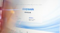 DeepSeek разработва собствен чип за изкуствен интелект