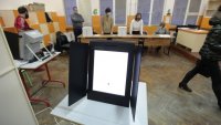Генериран бе хеш кодът за машините за гласуване на предстоящите избори