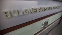 Седемгодишните облигации на "Старком Холдинг" ще се търгуват на EuroBridge от 17 август
