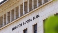 БНБ критикува проектобюджета: Раздути разходи, заплаха за членството в еврозоната