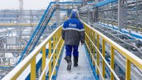 Турция преговаря със САЩ да продължи да плаща за газа чрез "Газпромбанк"