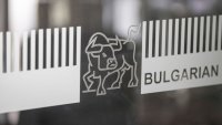 SOFIX расте с 2% за седмицата благодарение на "Еврохолд", "Софарма" и "Уайзър"