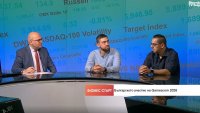 Гейминг индустрията се трансформира под натиска на изкуствения интелект