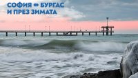 &bdquo;България Еър&ldquo; ще лети между София и Бургас и през зимата