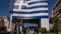 Moody's повиши перспективата пред рейтинга на Гърция на "положителна"