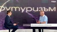 AI агенти в екипа: От еуфория към измерими резултати за софтуерните компании