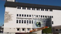 Финансовият министър действа до седмица за собствеността на Пловдивския панаир