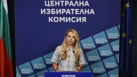 Финално: На изборите ще има 27 кандидатпрезидентски двойки