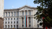 Правителството започва нова процедура по избор на европейски прокурор