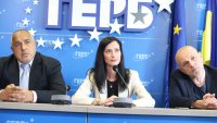 Мария Габриел: Замразяваме преговирите с ПП-ДБ