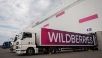 Защо Украйна се прицелва в руския аналог на Amazon?