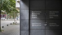 SOFIX премина прага от 1300 пункта за първи път от края на февруари