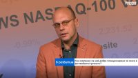 Ще се продават ли на Стария континент чисти европейски марки автомобили освен китайски хибриди