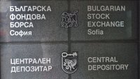 SOFIX се повиши с 1,6% в сесията и е в подножието на 1400 пункта
