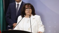ГЕРБ обвини финансовото министерство в &bdquo;манипулиране&ldquo; на дефицита за 2025 г.