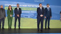 Transpress откри нов логистичен център в Божурище с инвестиция от 16 млн. лв.