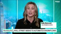 Wall Street се сблъсква с реалността на AI