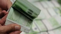 Чуждите инвестиции в България са намалели със 77% през януари