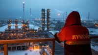 Казахстанската KazMunayGas също наддава за "Лукойл Нефтохим"?