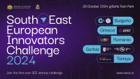 В София Тех Парк се провежда първият регионален форум South East European Innovators Challenge