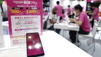Rakuten записа първата си печалба от шест години заради скок в онлайн търговията
