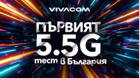 Vivacom     -   5.5G