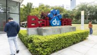 Baidu: Чатботът Ernie Bot привлече над 200 млн. потребители