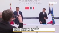 Си Дзинпин призовава Макрон да помогне да се избегне нова Студена война