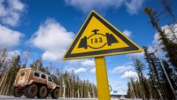 Газът за българския бизнес е най-евтиния в ЕС в края на 2025 г.