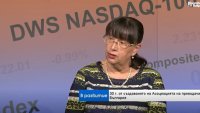Мариана Хил: Изкуственият интелект няма да замени преводачите