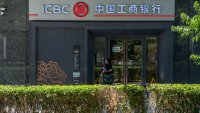 Чуждестранната експанзия на китайските банки е изправена пред нови препятствия