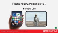 Технополис стартира предварителни поръчки за първия сгъваем iPhone Duo на Apple