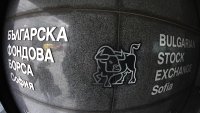 SOFIX започна седмицата със спад от над 1%
